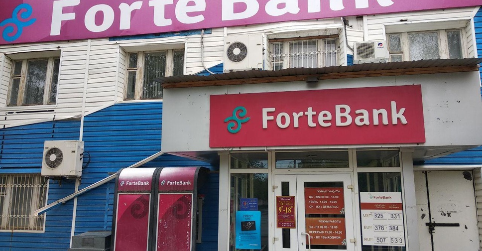 

ForteBank, Форте банк г. Житикара, адрес, номера телефонов


